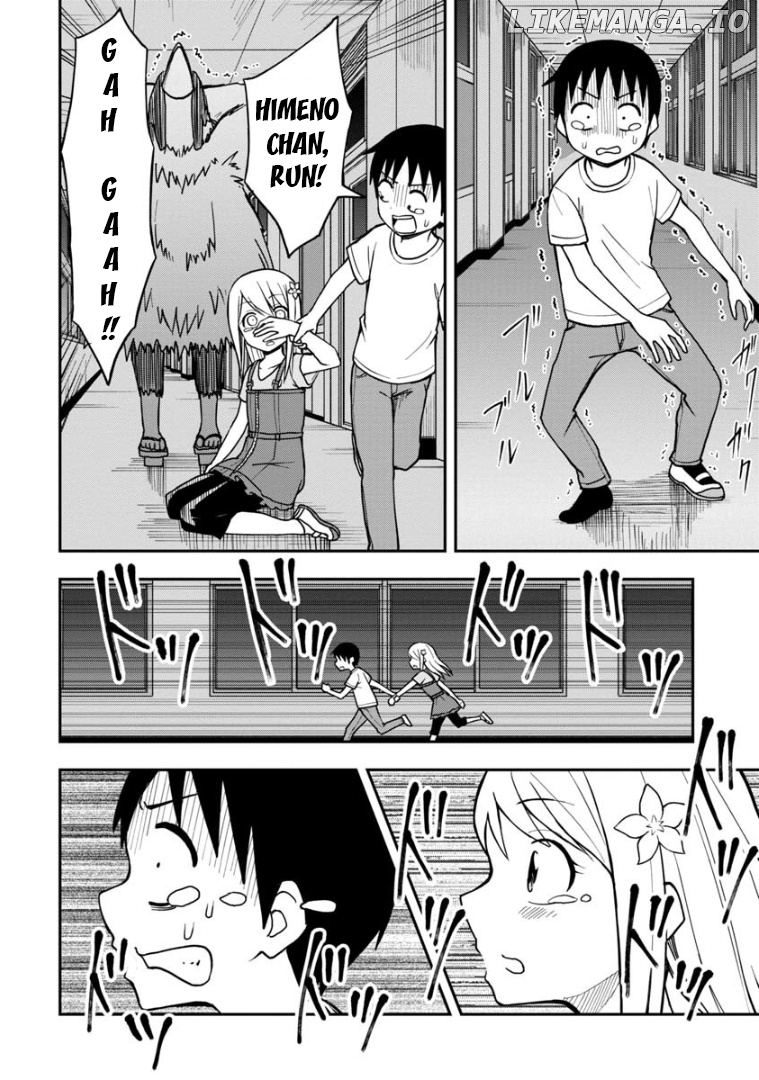 Love Is Still Too Early For Himeichi-Chan chapter 18 - page 11