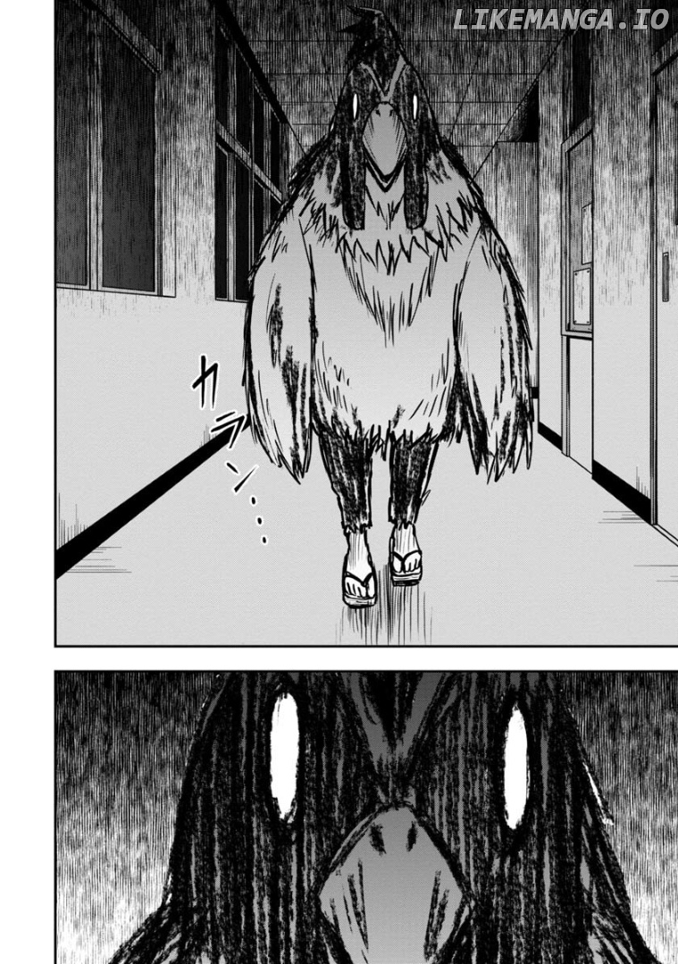 Love Is Still Too Early For Himeichi-Chan chapter 18 - page 7