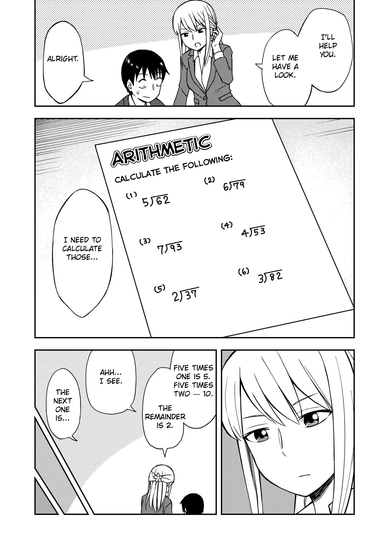 Love Is Still Too Early For Himeichi-Chan chapter 17.5 - page 3