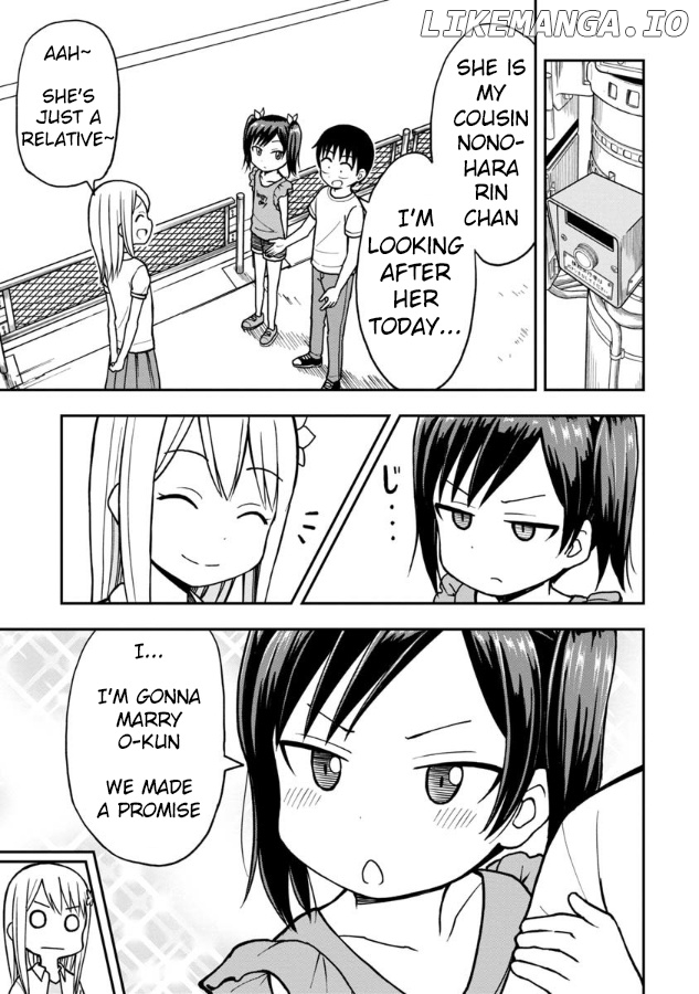 Love Is Still Too Early For Himeichi-Chan chapter 15 - page 6
