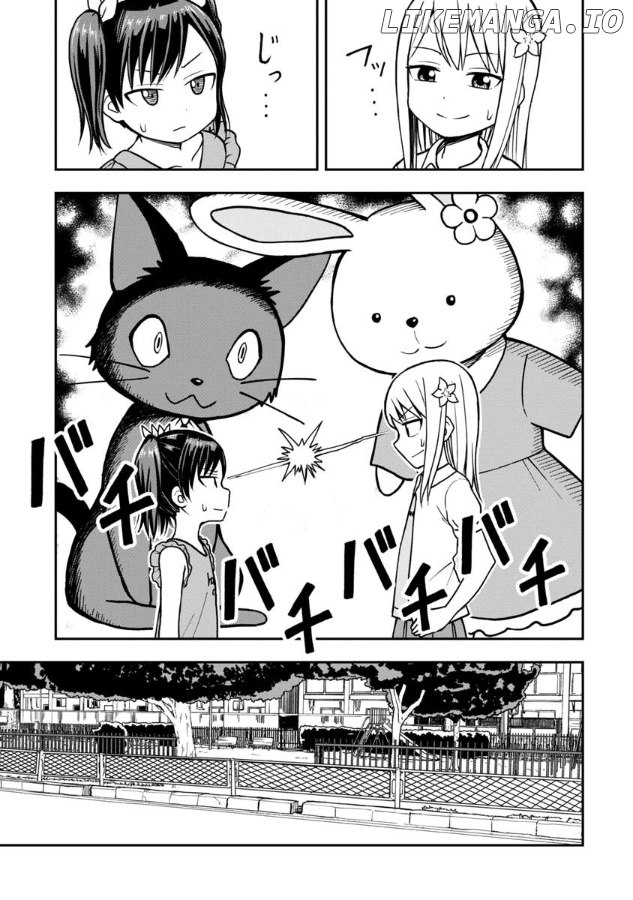 Love Is Still Too Early For Himeichi-Chan chapter 15 - page 8