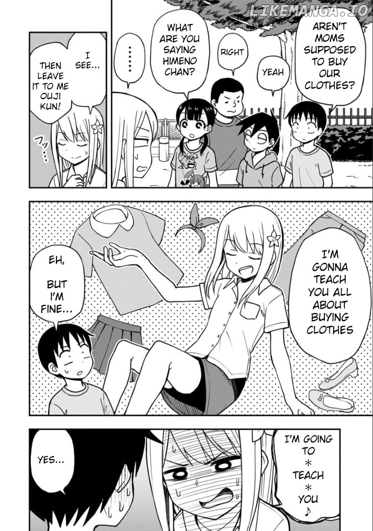 Love Is Still Too Early For Himeichi-Chan chapter 21 - page 3