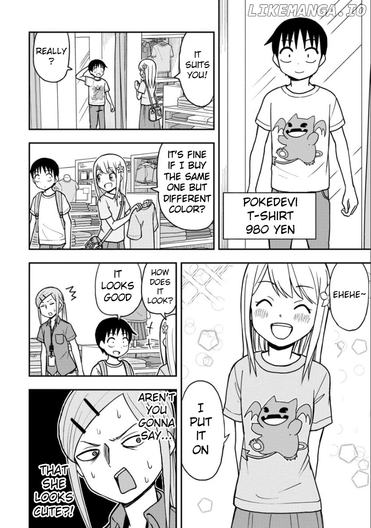 Love Is Still Too Early For Himeichi-Chan chapter 21 - page 7