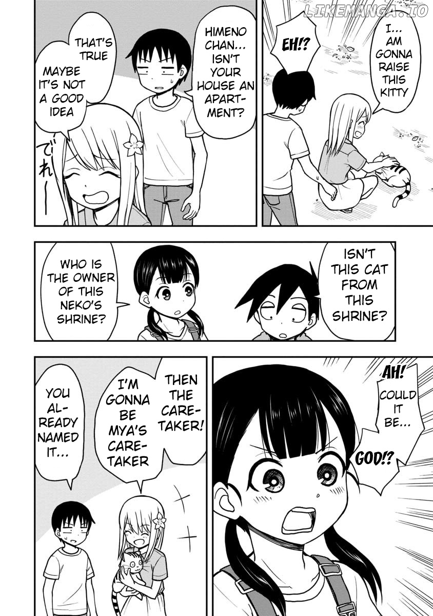 Love Is Still Too Early For Himeichi-Chan chapter 22 - page 7