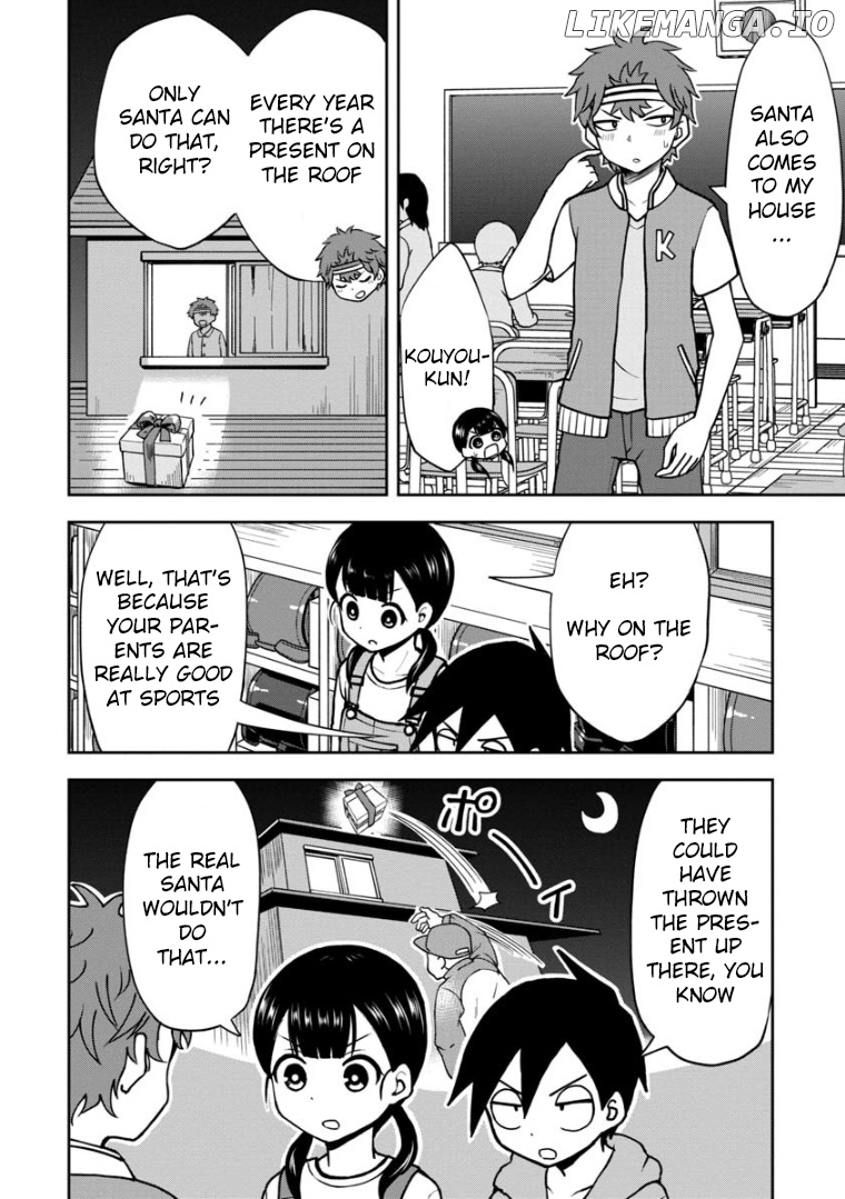 Love Is Still Too Early For Himeichi-Chan chapter 33 - page 3