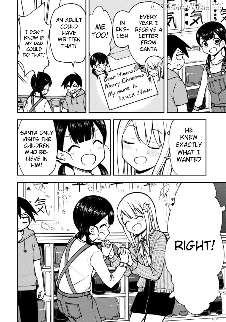 Love Is Still Too Early For Himeichi-Chan chapter 33 - page 5