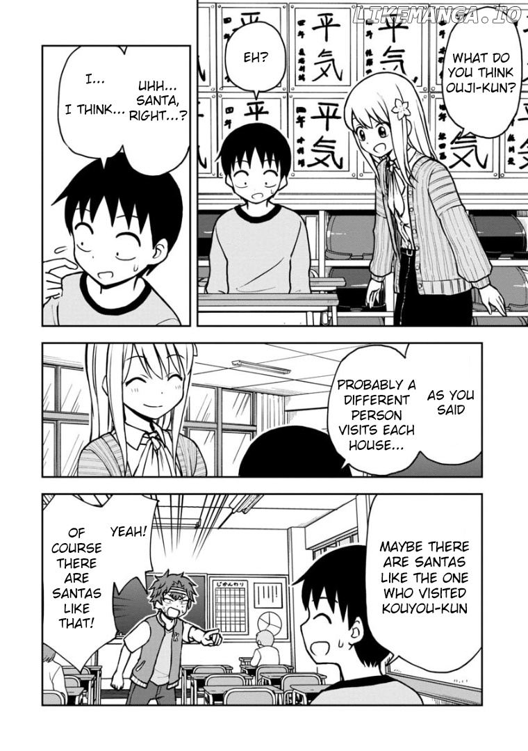 Love Is Still Too Early For Himeichi-Chan chapter 33 - page 7