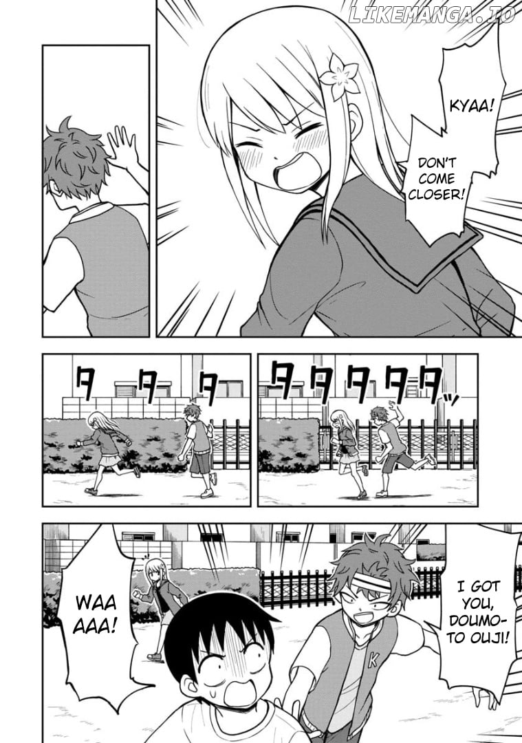 Love Is Still Too Early For Himeichi-Chan chapter 32 - page 3