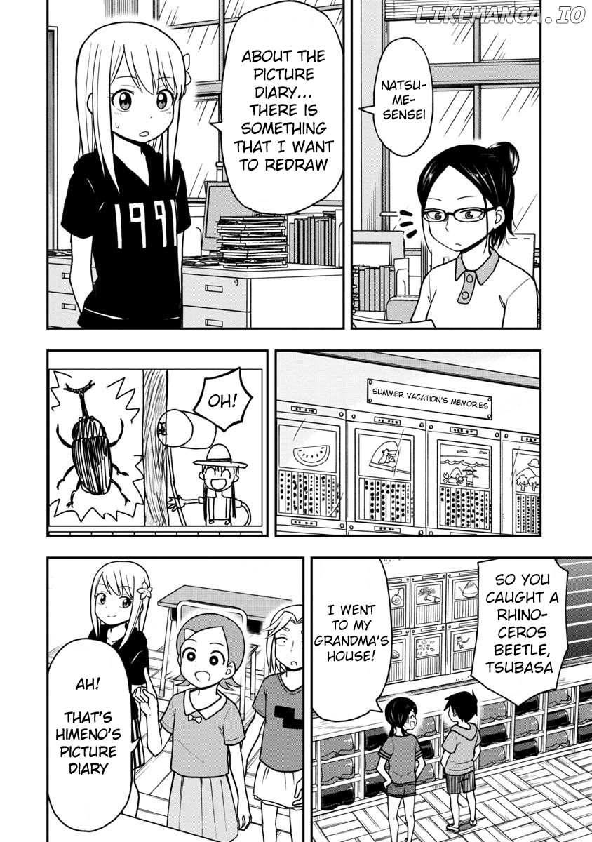 Love Is Still Too Early For Himeichi-Chan chapter 23 - page 7