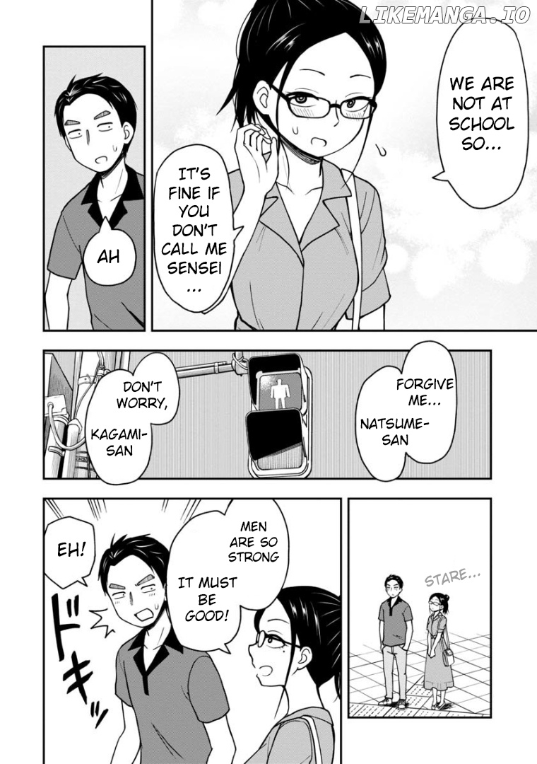 Love Is Still Too Early For Himeichi-Chan chapter 28.2 - page 3