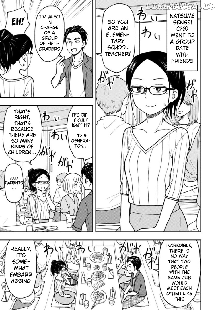 Love Is Still Too Early For Himeichi-Chan chapter 28.1 - page 2