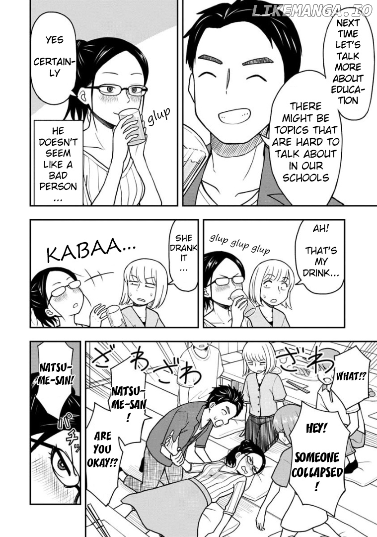 Love Is Still Too Early For Himeichi-Chan chapter 28.1 - page 3