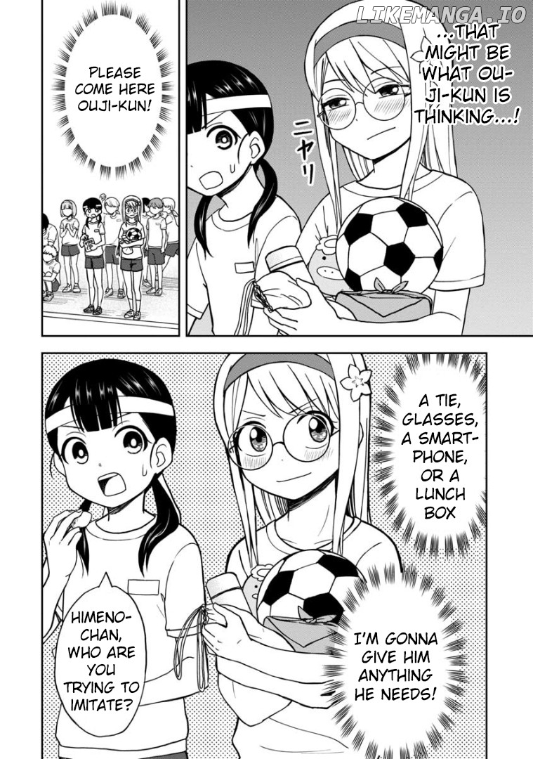 Love Is Still Too Early For Himeichi-Chan chapter 28 - page 7