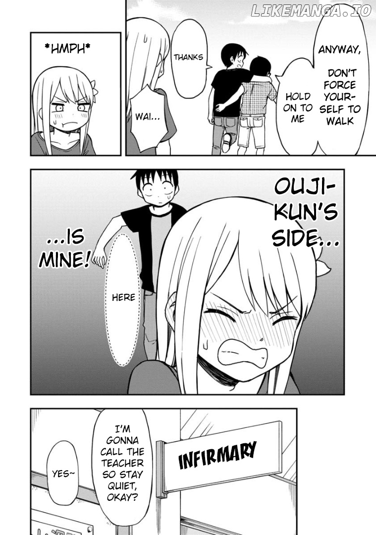 Love Is Still Too Early For Himeichi-Chan chapter 27 - page 5