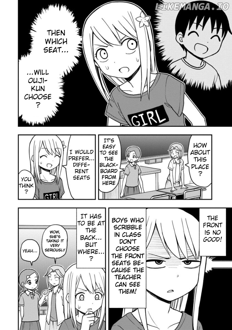 Love Is Still Too Early For Himeichi-Chan chapter 25 - page 7