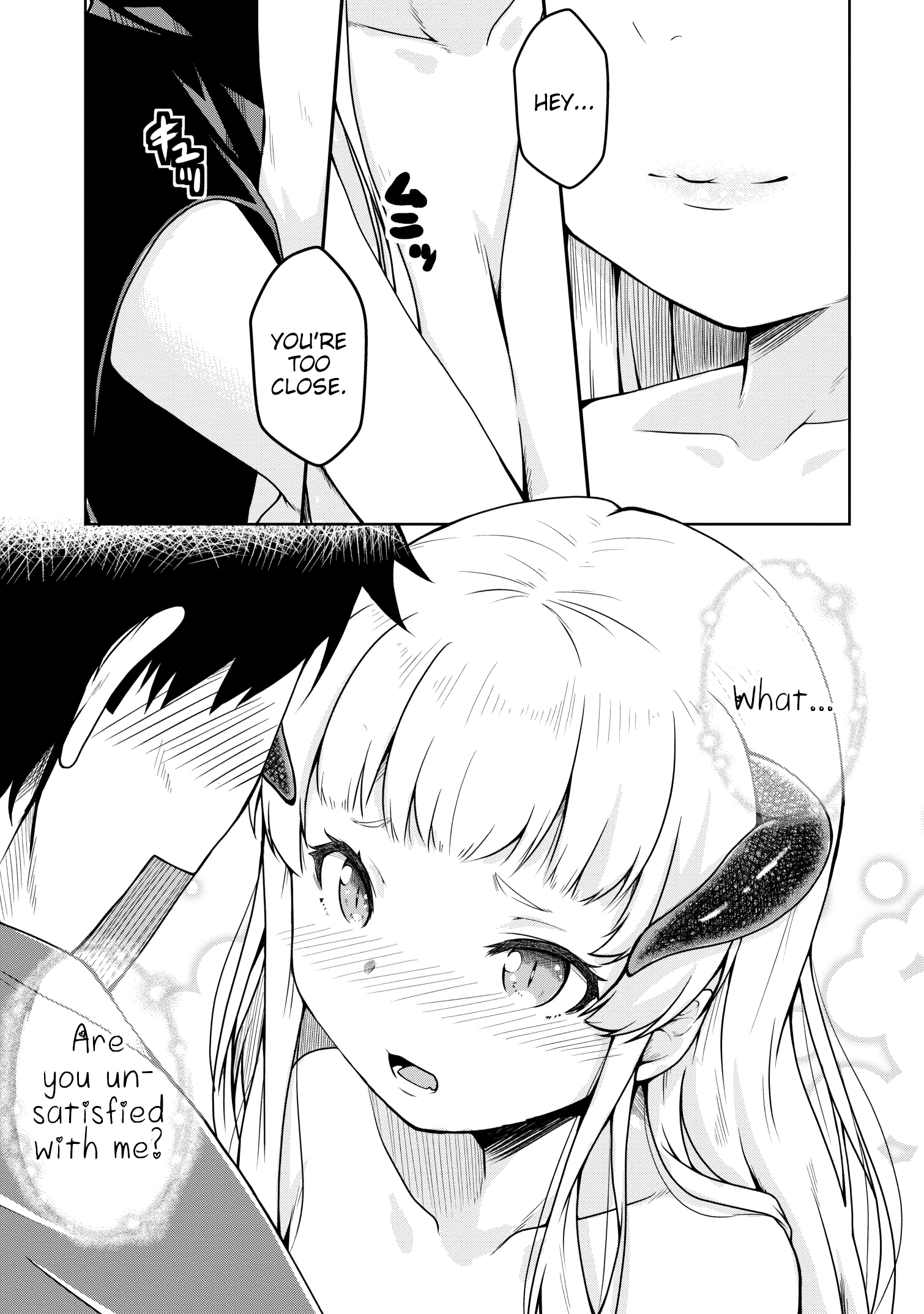 Succubus Ni Tensei Shita Node Milk Wo Shiborimasu chapter 20 - page 2