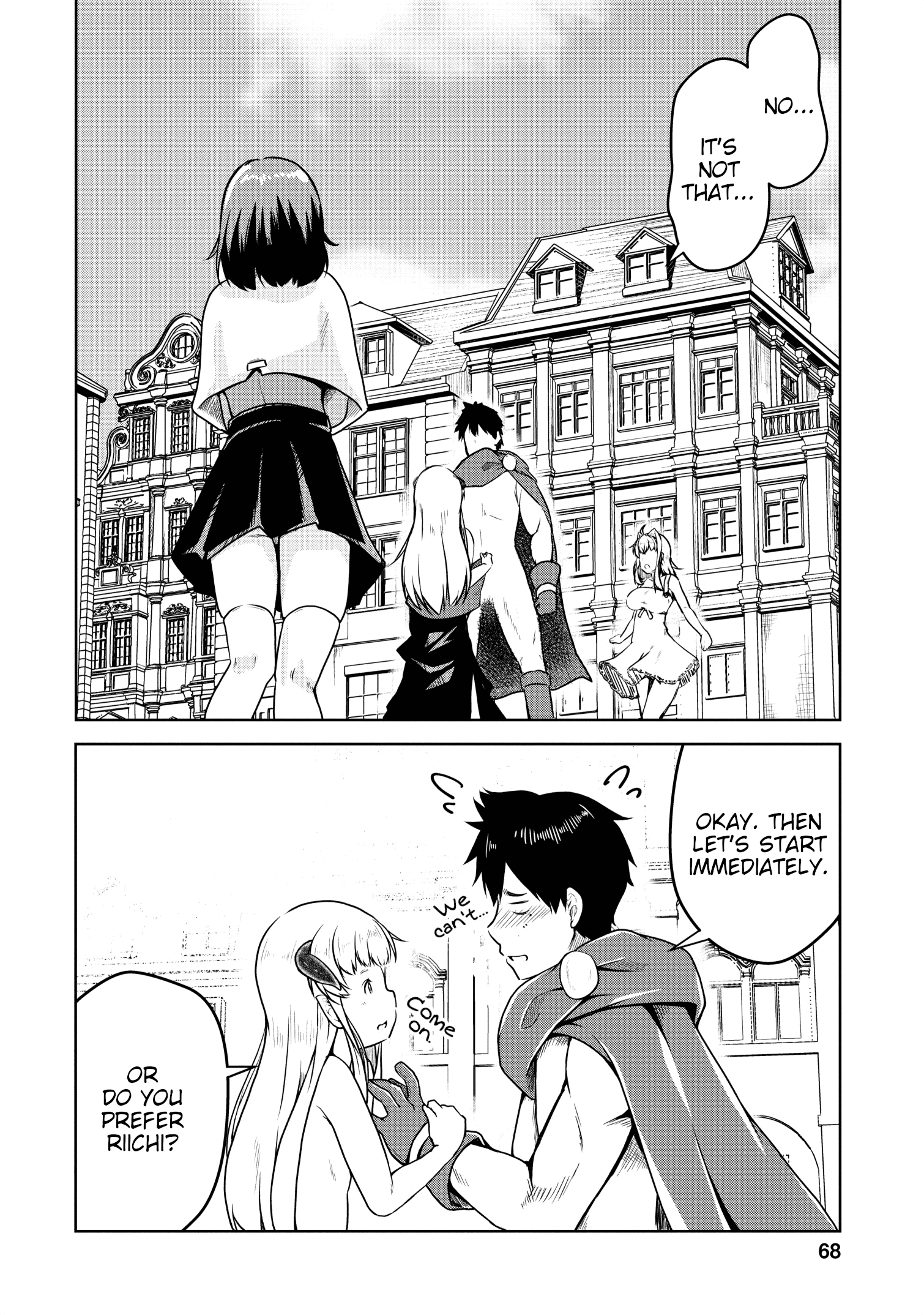 Succubus Ni Tensei Shita Node Milk Wo Shiborimasu chapter 20 - page 3