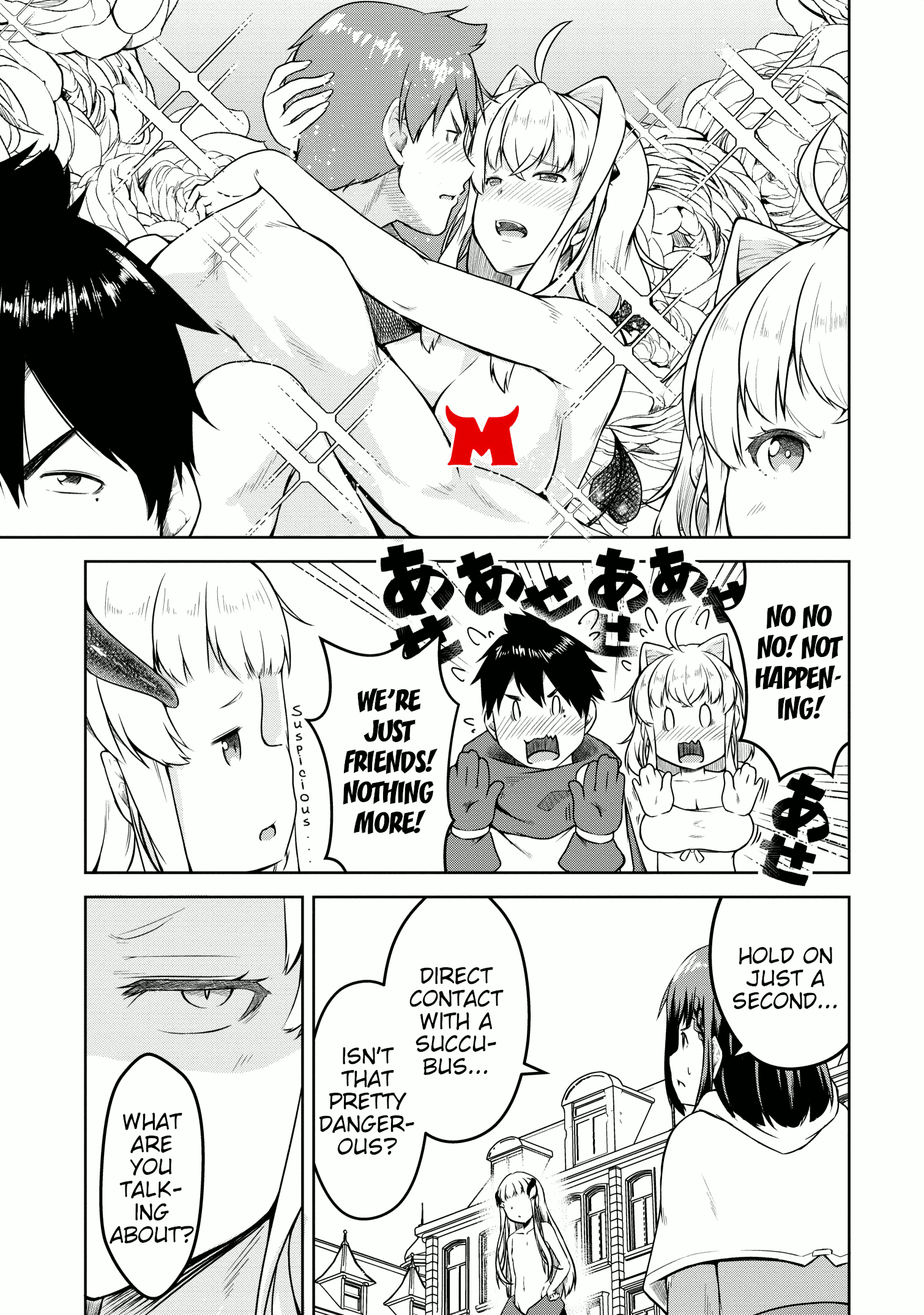 Succubus Ni Tensei Shita Node Milk Wo Shiborimasu chapter 20 - page 4
