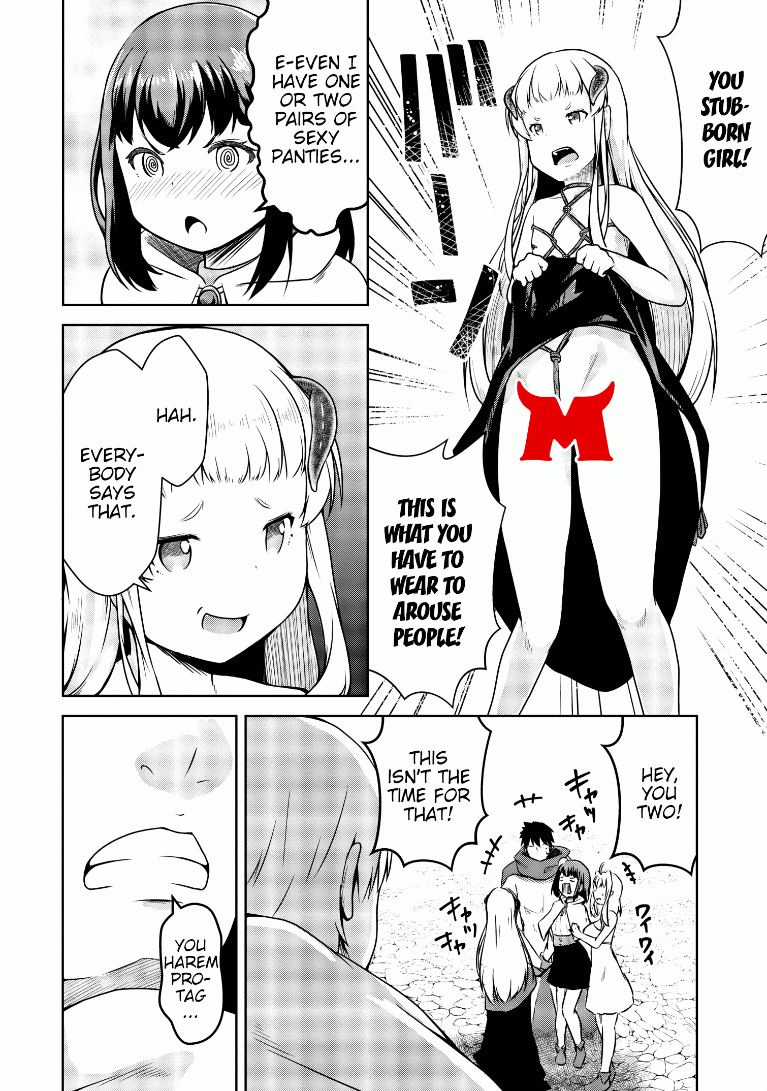 Succubus Ni Tensei Shita Node Milk Wo Shiborimasu chapter 20 - page 5