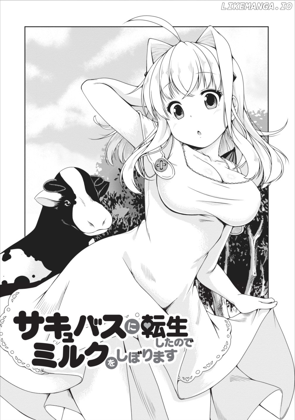 Succubus Ni Tensei Shita Node Milk Wo Shiborimasu chapter 10 - page 1