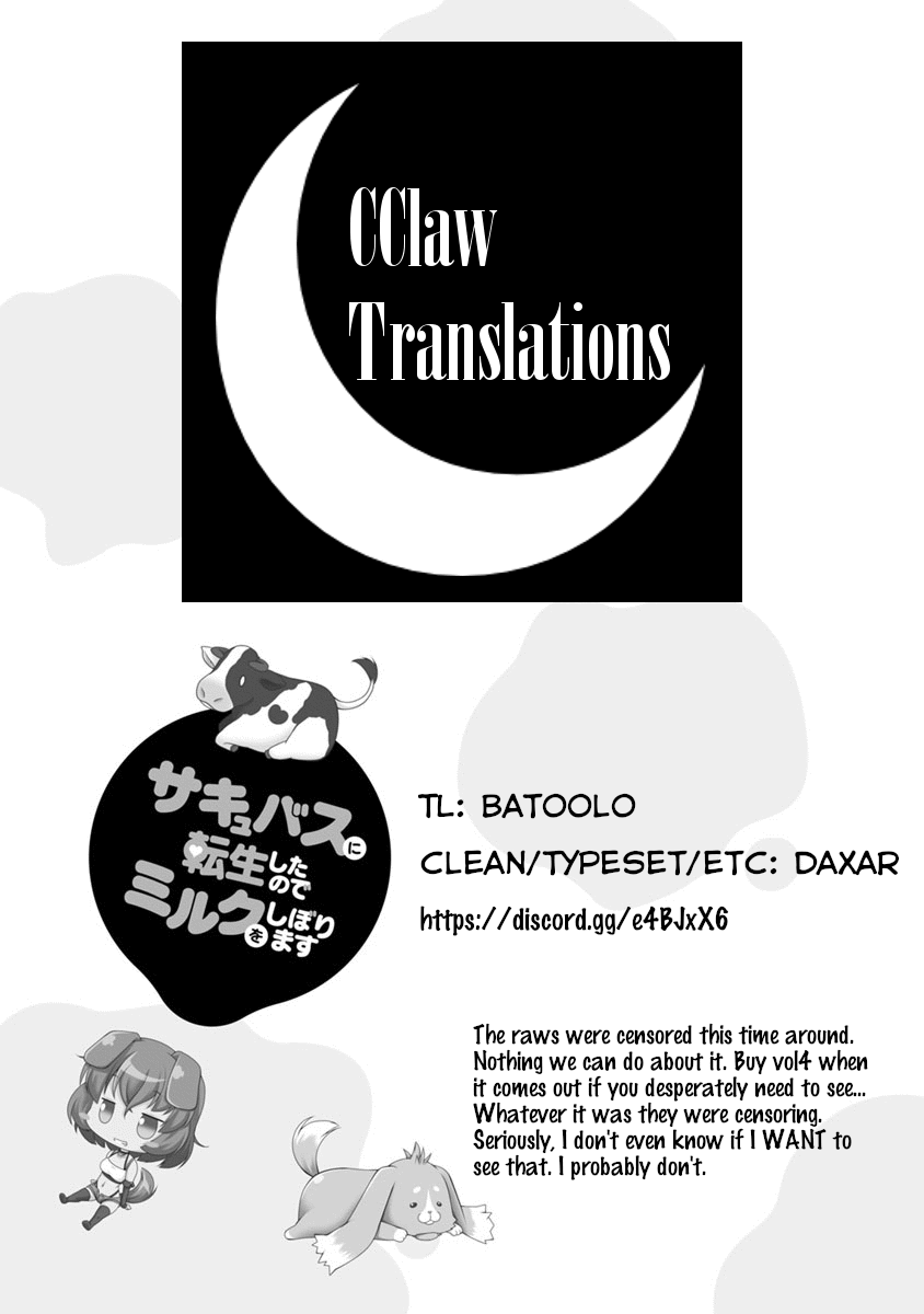 Succubus Ni Tensei Shita Node Milk Wo Shiborimasu chapter 19 - page 32