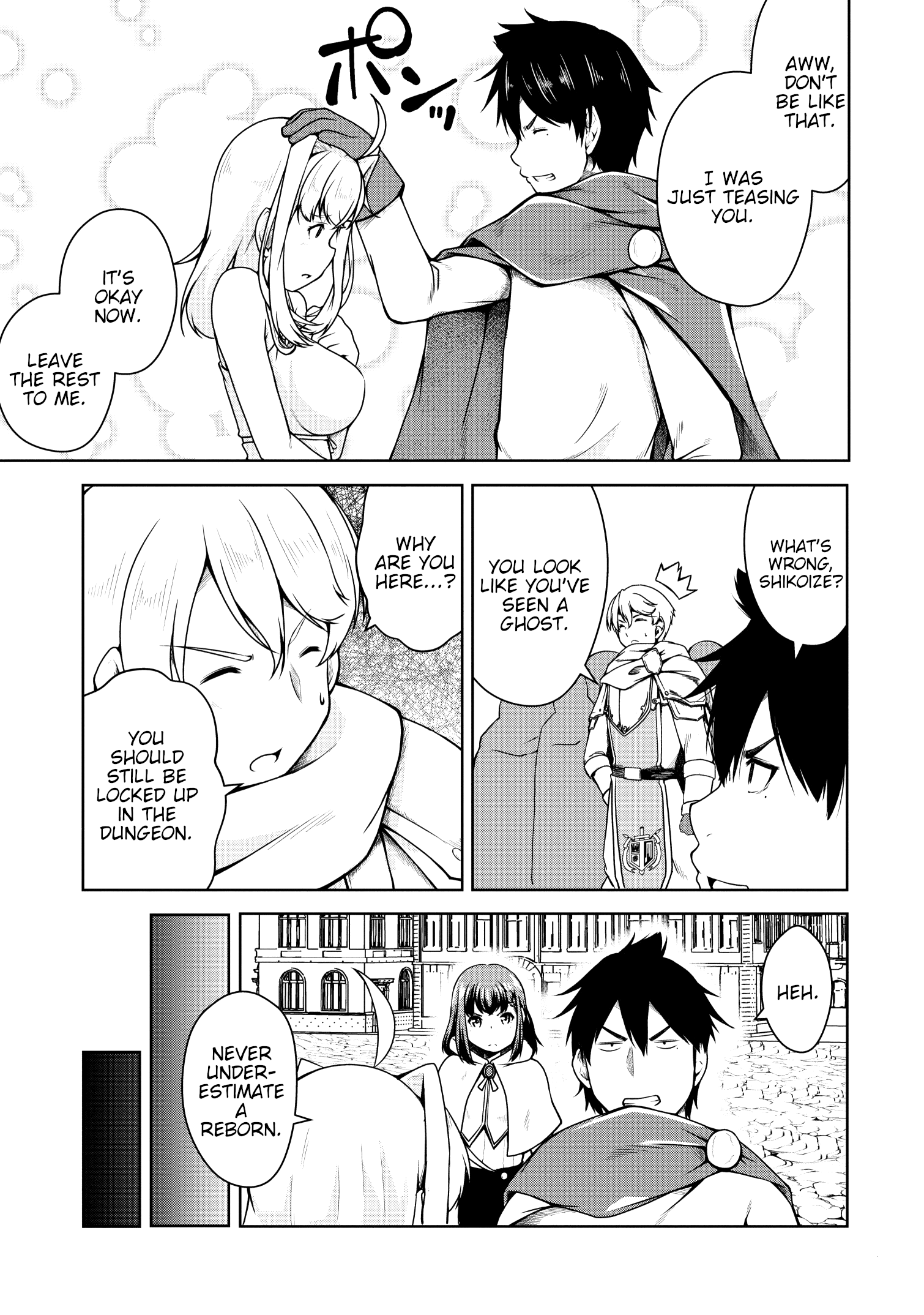 Succubus Ni Tensei Shita Node Milk Wo Shiborimasu chapter 19 - page 4