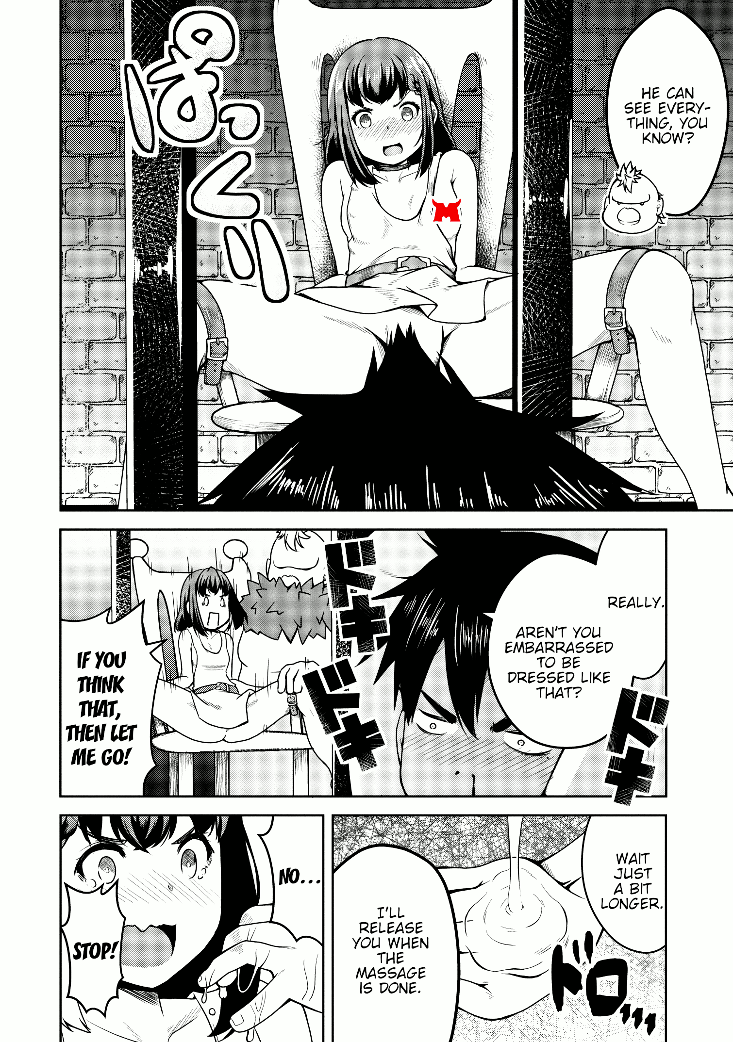 Succubus Ni Tensei Shita Node Milk Wo Shiborimasu chapter 19 - page 9