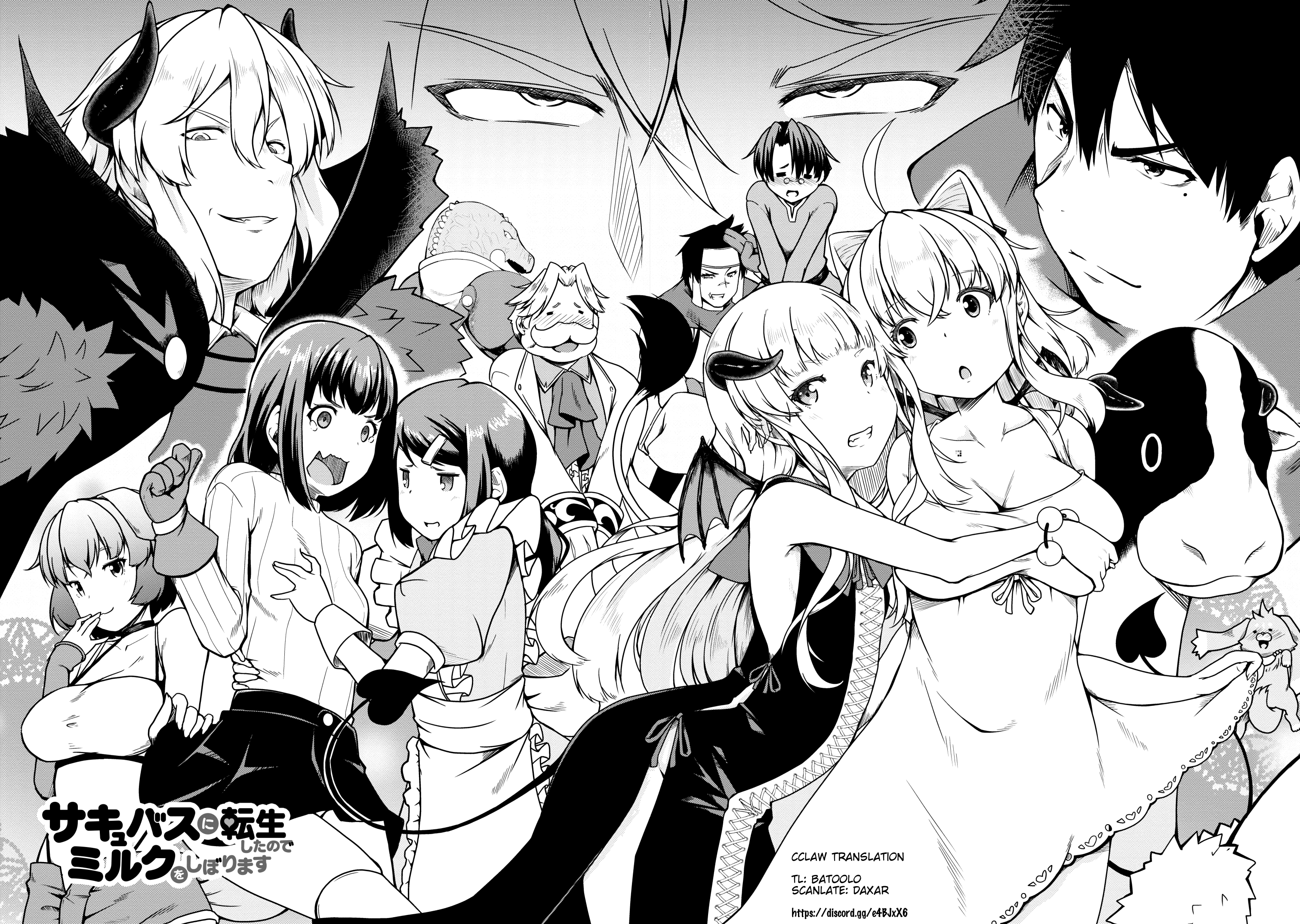 Succubus Ni Tensei Shita Node Milk Wo Shiborimasu chapter 18 - page 2