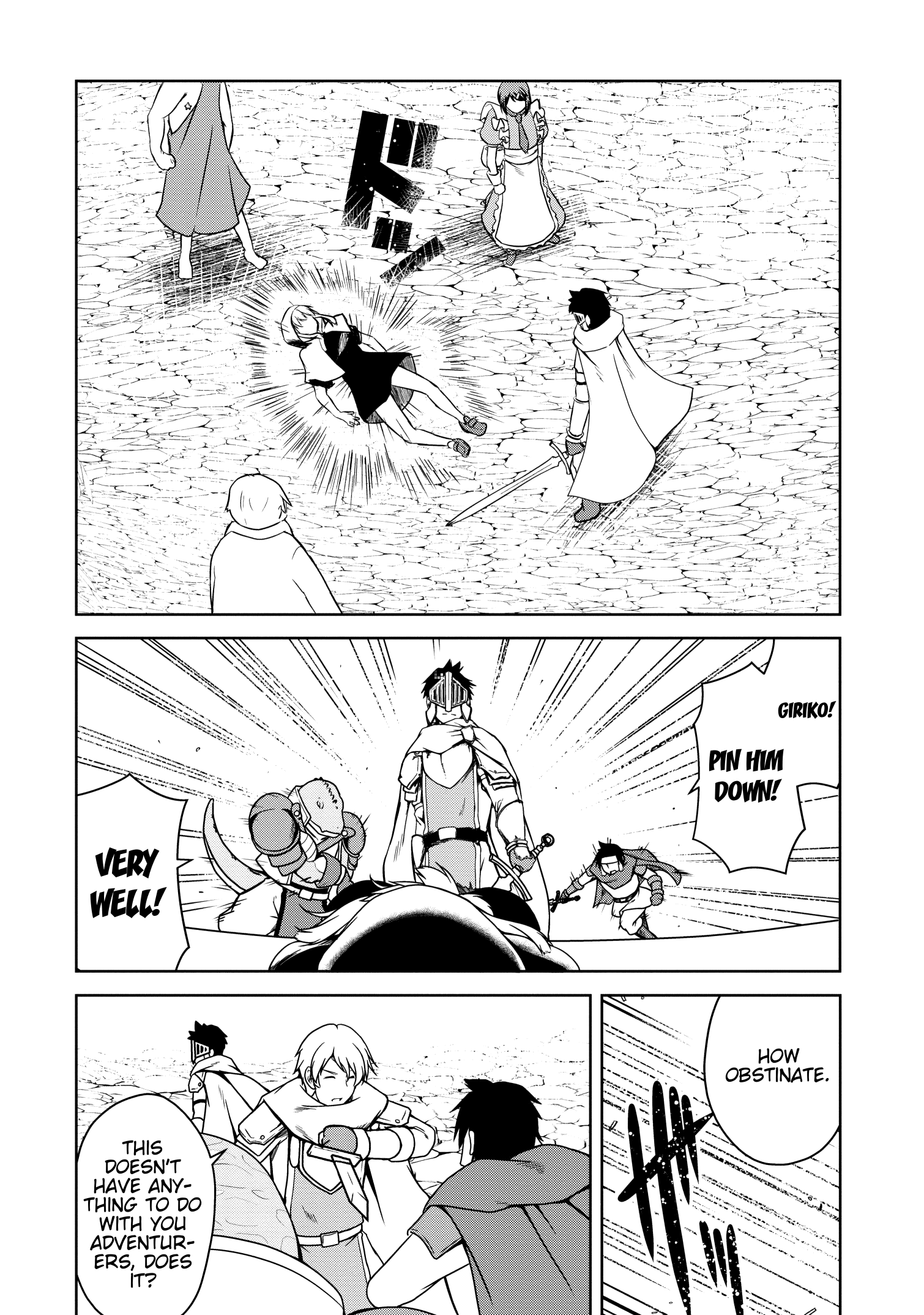 Succubus Ni Tensei Shita Node Milk Wo Shiborimasu chapter 18 - page 3