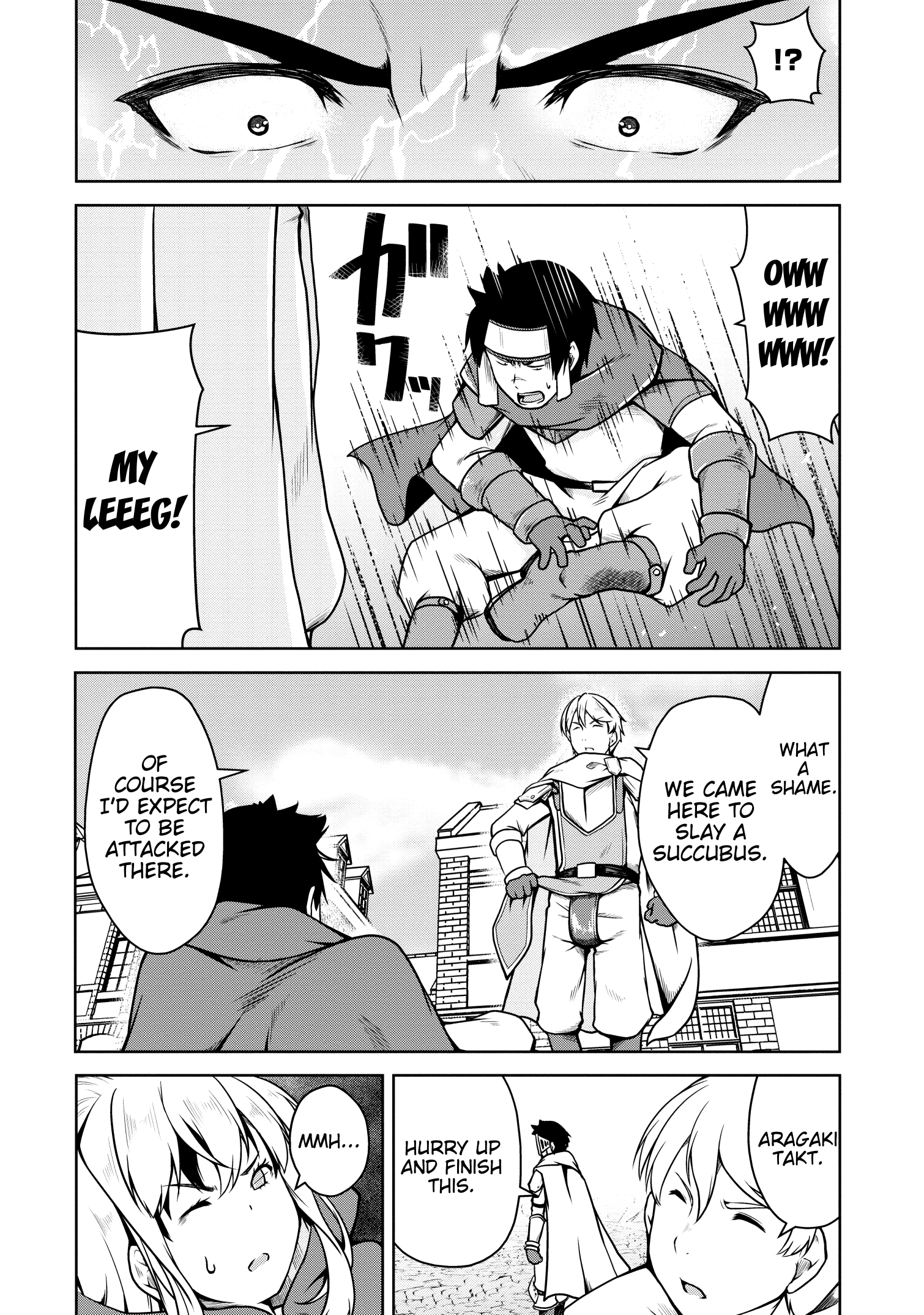 Succubus Ni Tensei Shita Node Milk Wo Shiborimasu chapter 18 - page 5