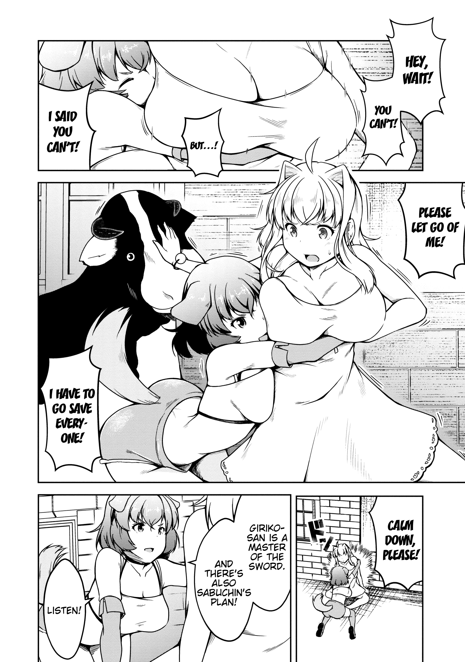 Succubus Ni Tensei Shita Node Milk Wo Shiborimasu chapter 18 - page 9
