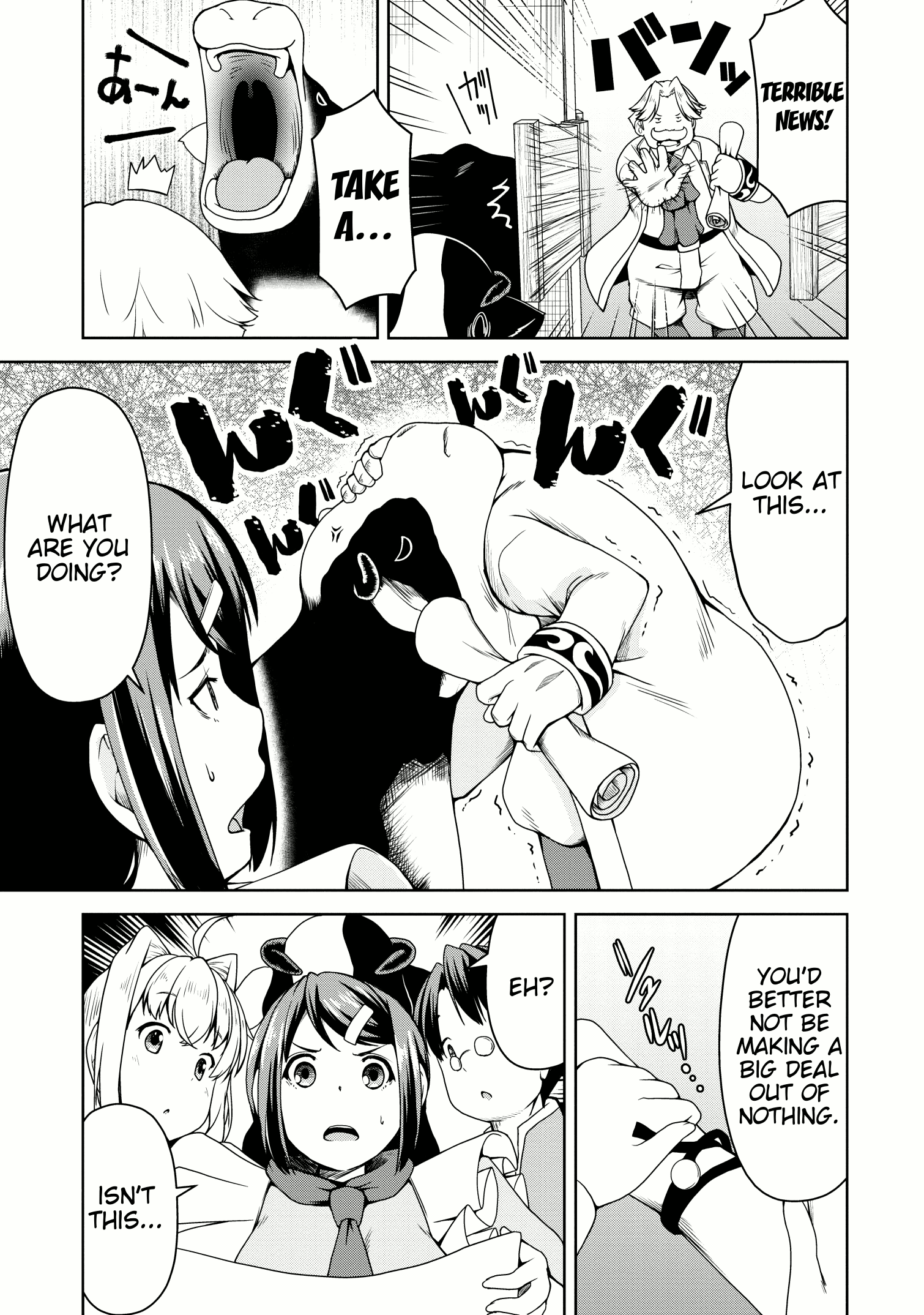Succubus Ni Tensei Shita Node Milk Wo Shiborimasu chapter 17 - page 3
