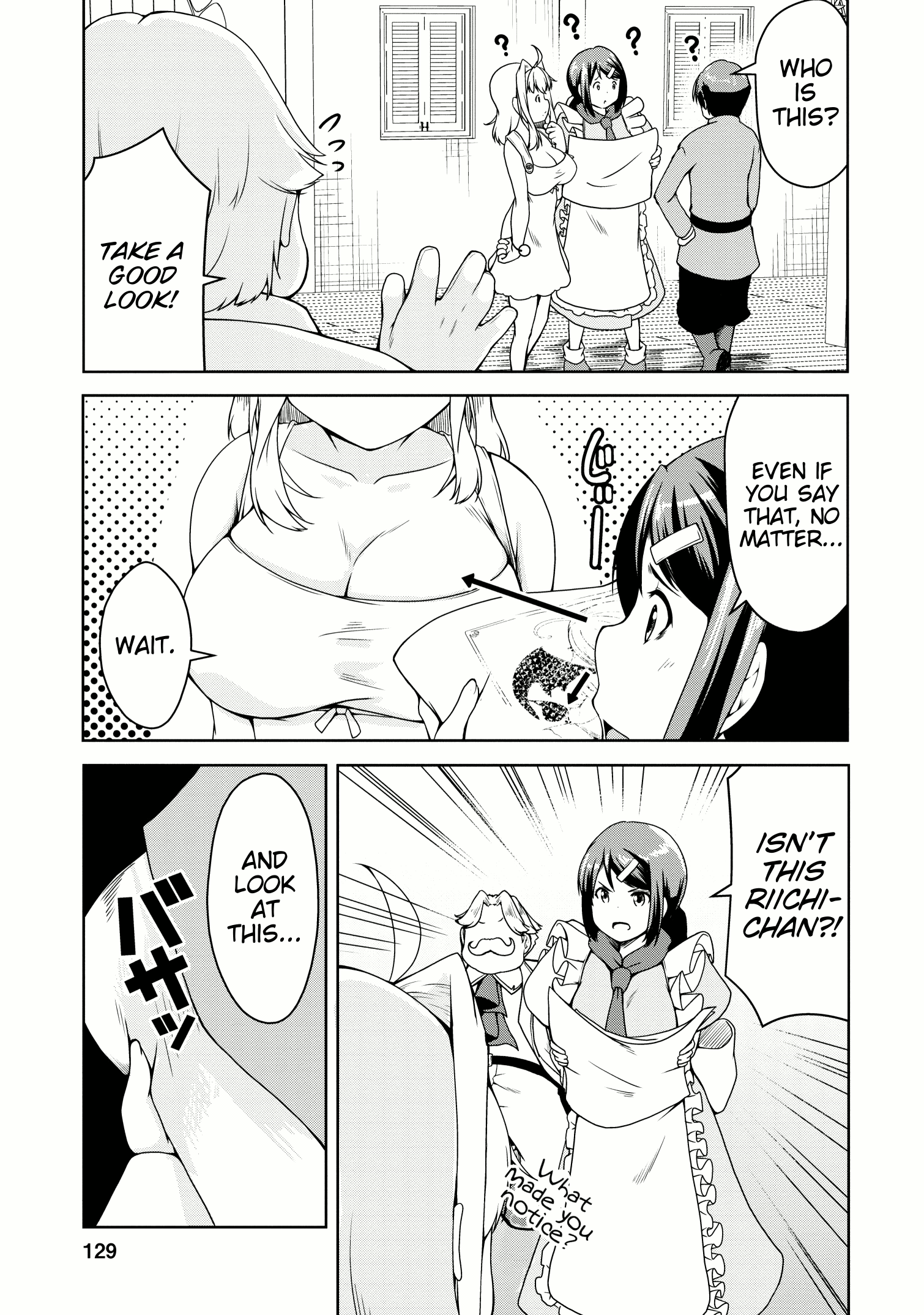 Succubus Ni Tensei Shita Node Milk Wo Shiborimasu chapter 17 - page 5