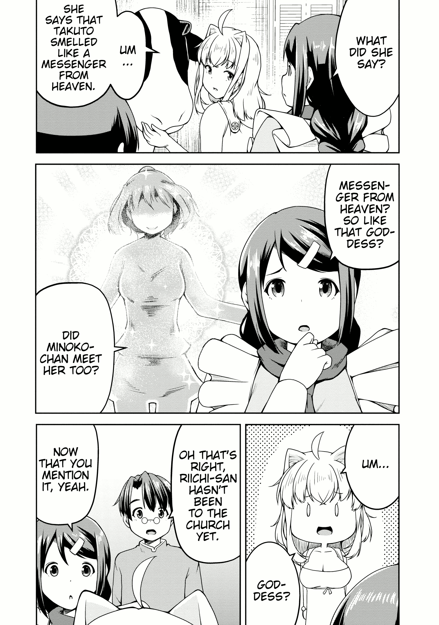 Succubus Ni Tensei Shita Node Milk Wo Shiborimasu chapter 17 - page 8