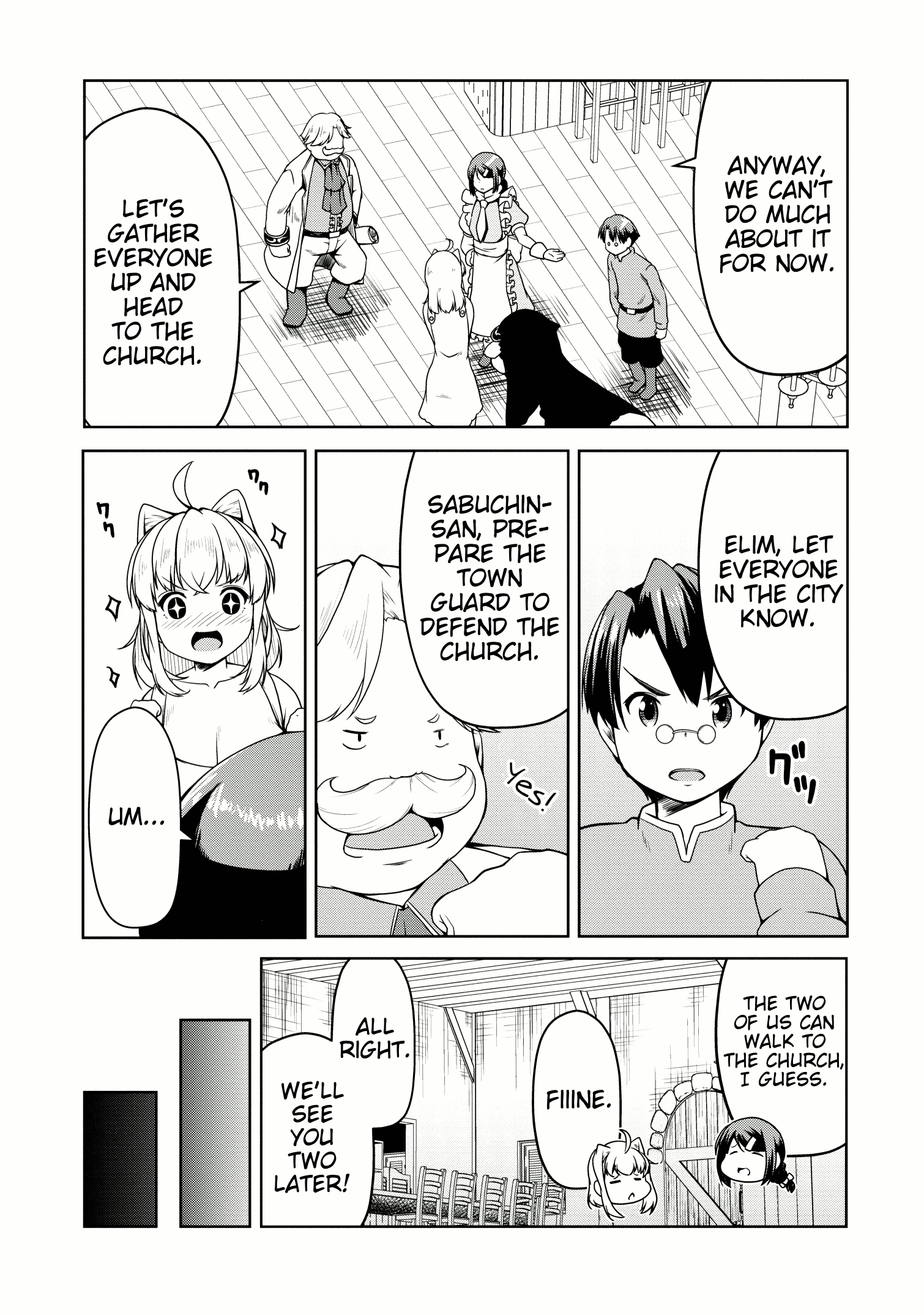 Succubus Ni Tensei Shita Node Milk Wo Shiborimasu chapter 17 - page 9