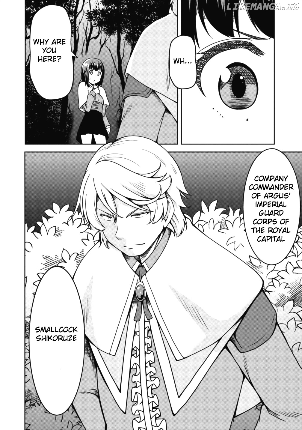 Succubus Ni Tensei Shita Node Milk Wo Shiborimasu chapter 15 - page 29