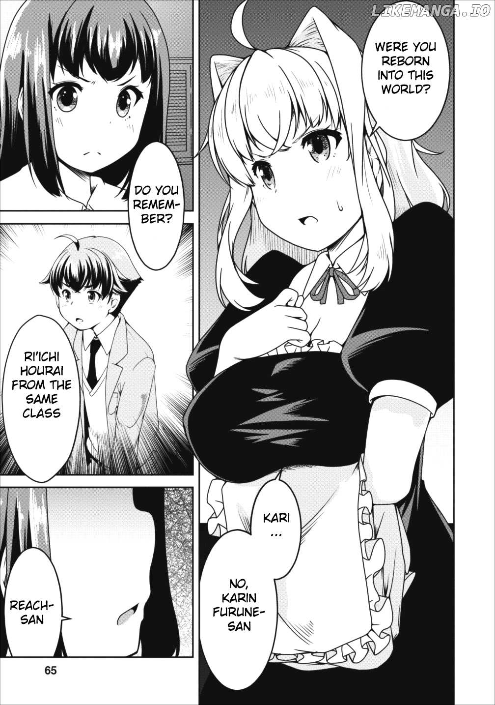 Succubus Ni Tensei Shita Node Milk Wo Shiborimasu chapter 15 - page 5