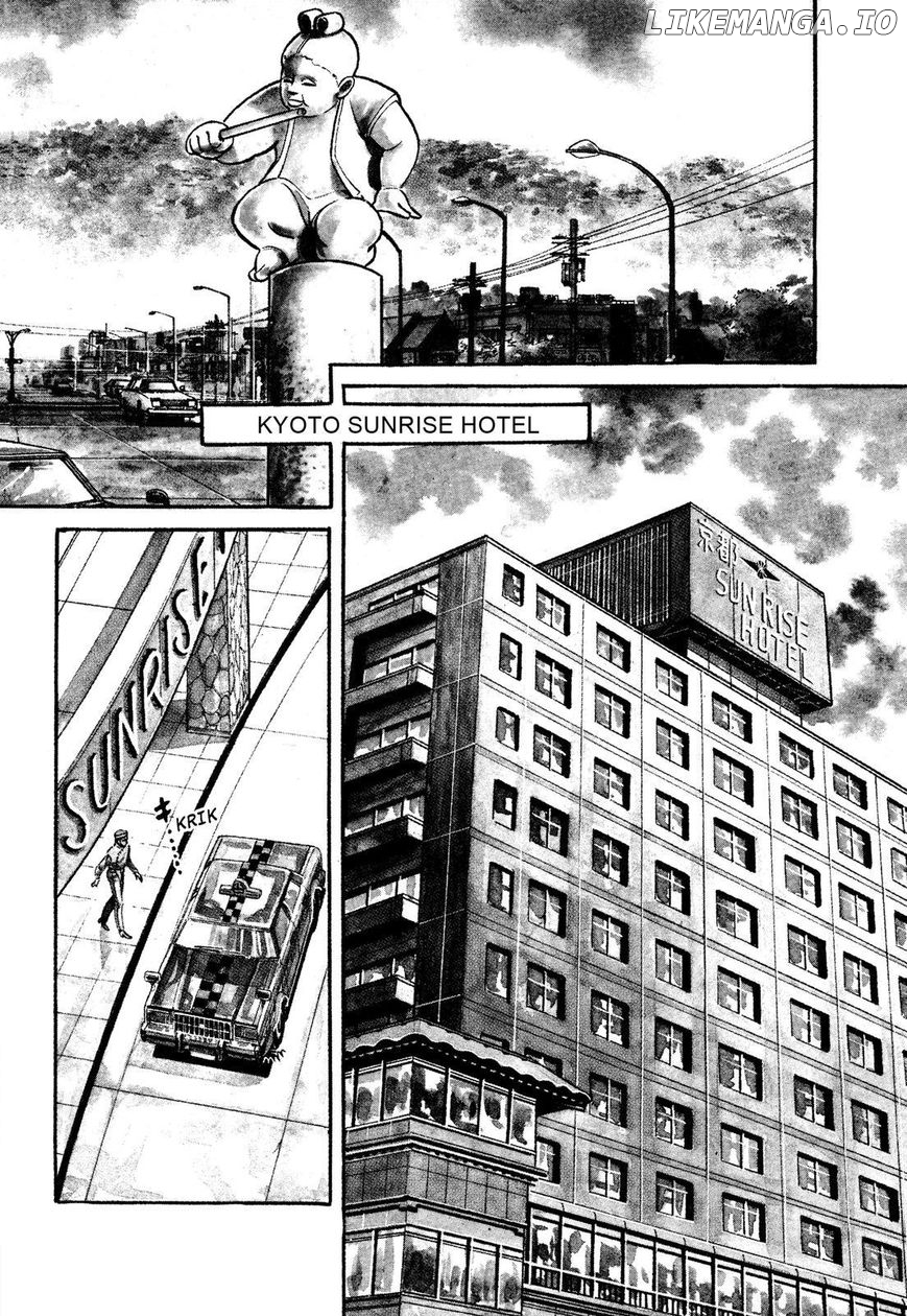 Hotel Tantei Doll chapter 14 - page 2