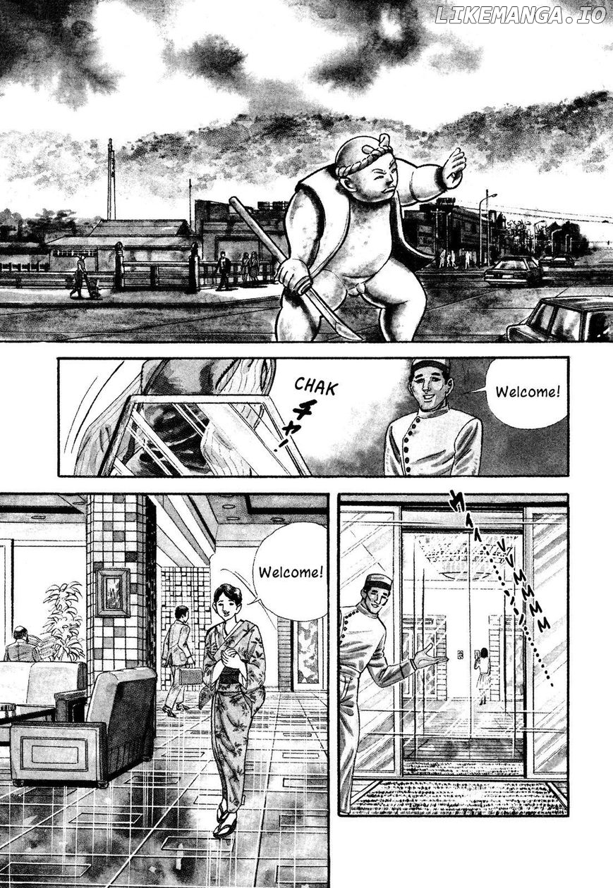 Hotel Tantei Doll chapter 14 - page 3