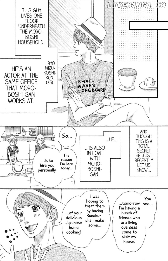 The Maid at my House chapter 11 - page 5