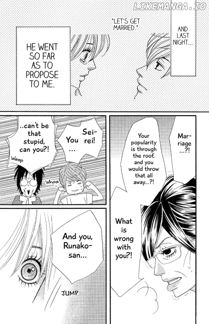The Maid at my House chapter 12 - page 3
