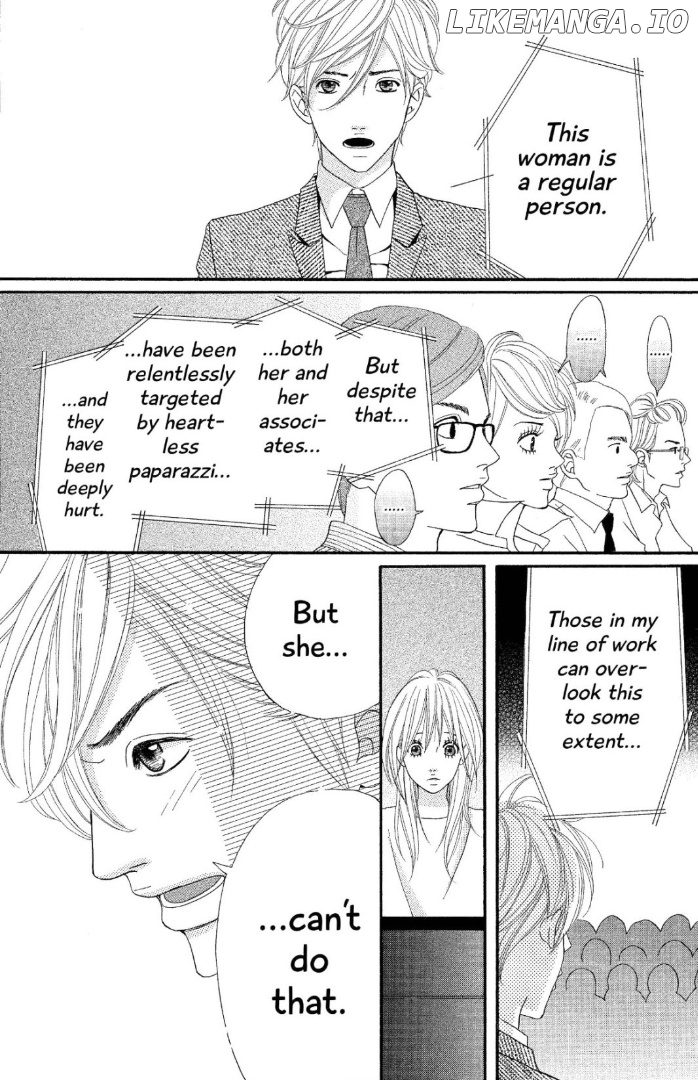 The Maid at my House chapter 12 - page 32