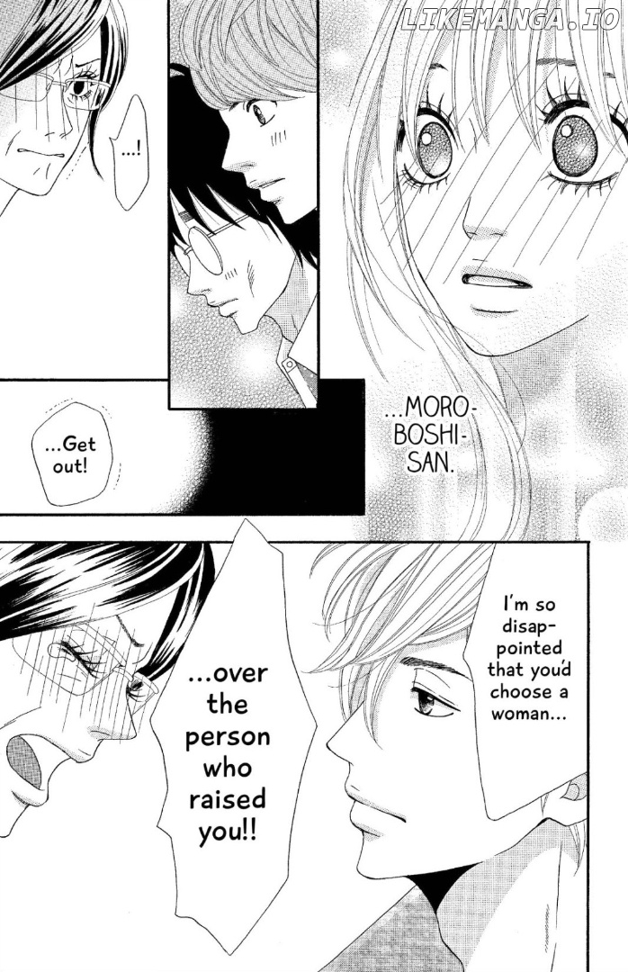 The Maid at my House chapter 12 - page 5