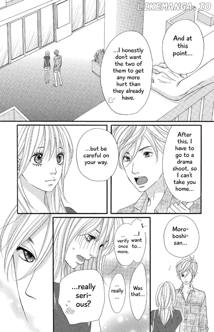 The Maid at my House chapter 12 - page 7