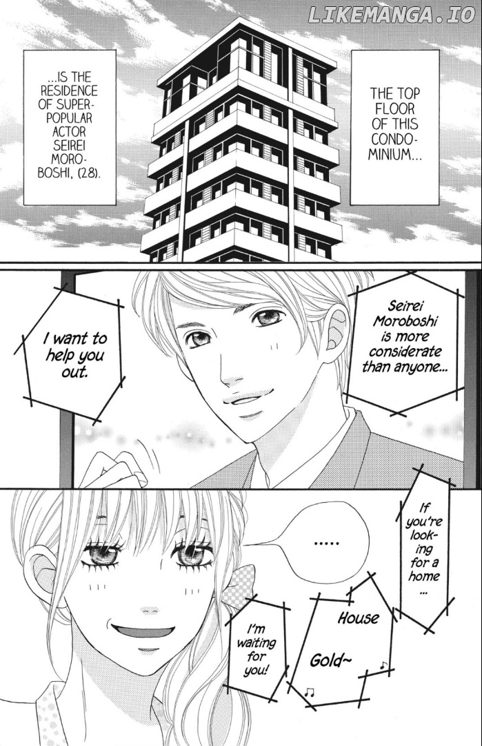 The Maid at my House chapter 3 - page 2