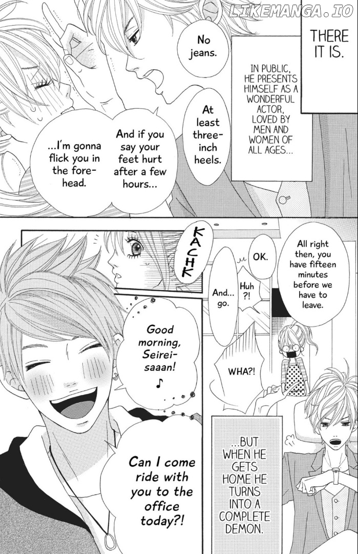The Maid at my House chapter 4 - page 4