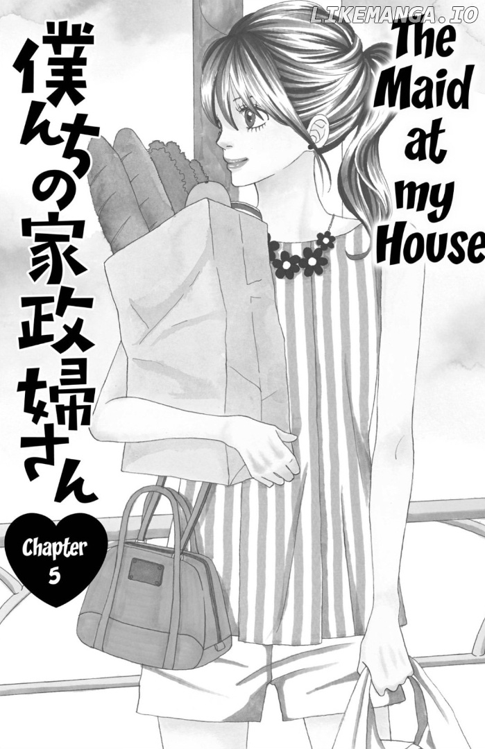 The Maid at my House chapter 5 - page 5
