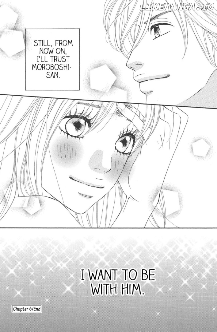 The Maid at my House chapter 7 - page 2