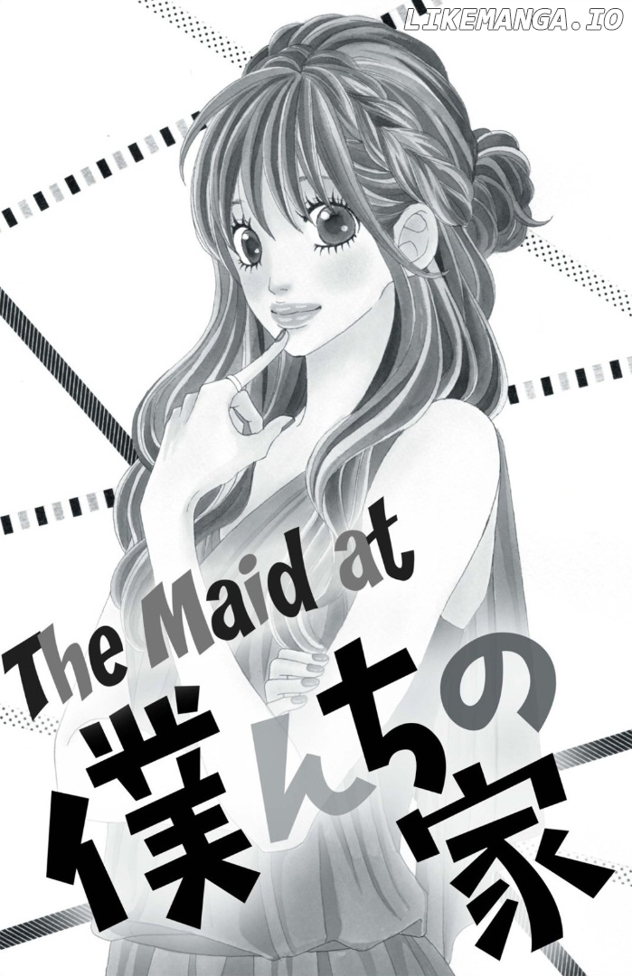 The Maid at my House chapter 8 - page 2
