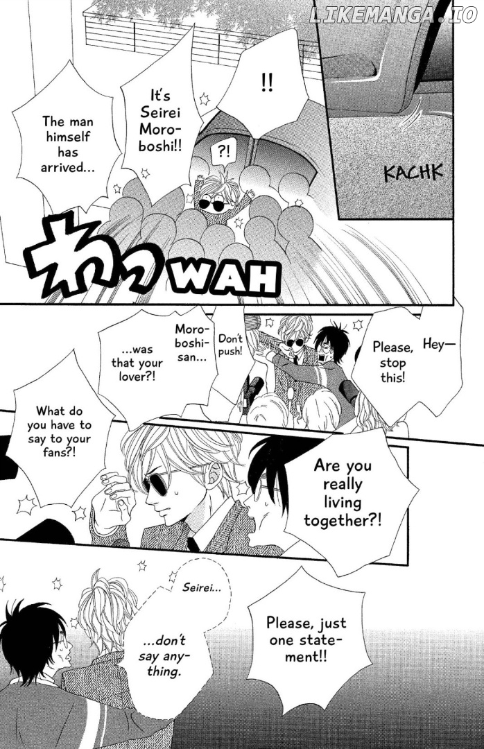 The Maid at my House chapter 9 - page 19